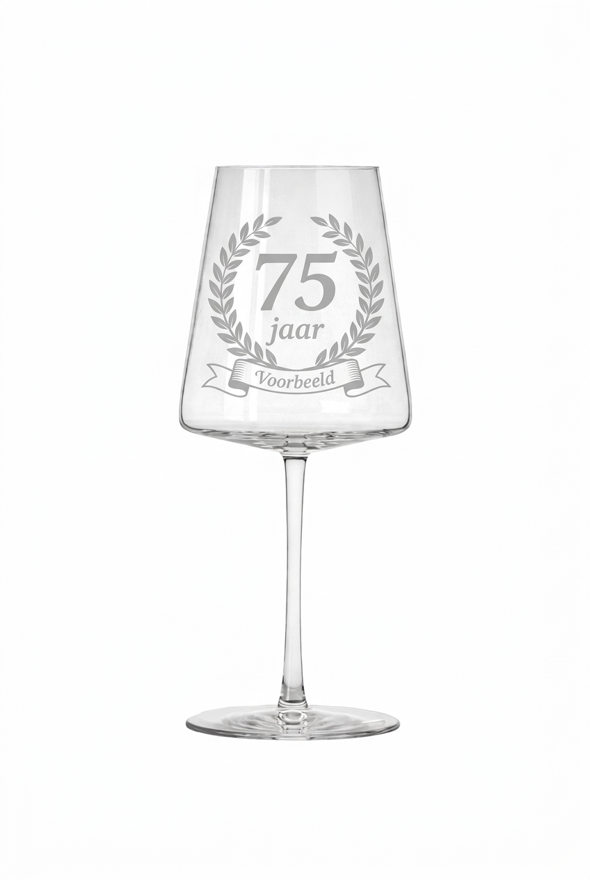 Gegraveerd wijnglas 75e verjaardag met naam - 52 cl